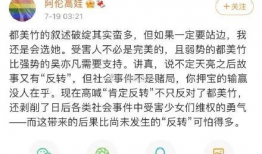 吃瓜娱乐圈小程序,吃瓜小程序带你一网打尽